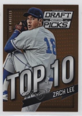 2013 Panini Prizm Perennial Draft Picks Top 10 52/100 Zach Lee #7 4o3