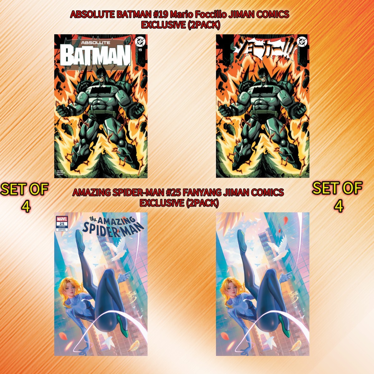 ABSOLUTE BATMAN #19 Mario+AMAZING SPIDER-MAN #25 FANYANG (4PACK