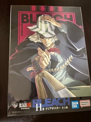 BLEACH Kisuke Urahara Clear Poster Ichiban Kuji