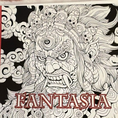 Fantasia Drawing Book by Chandas E Chandrawienata Line Art Fantasy Mythical 2016