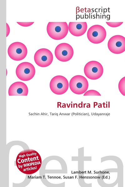 Lambert M. Surhone (U. A.) | Ravindra Patil | Taschenbuch | Englisch (2026)-image
