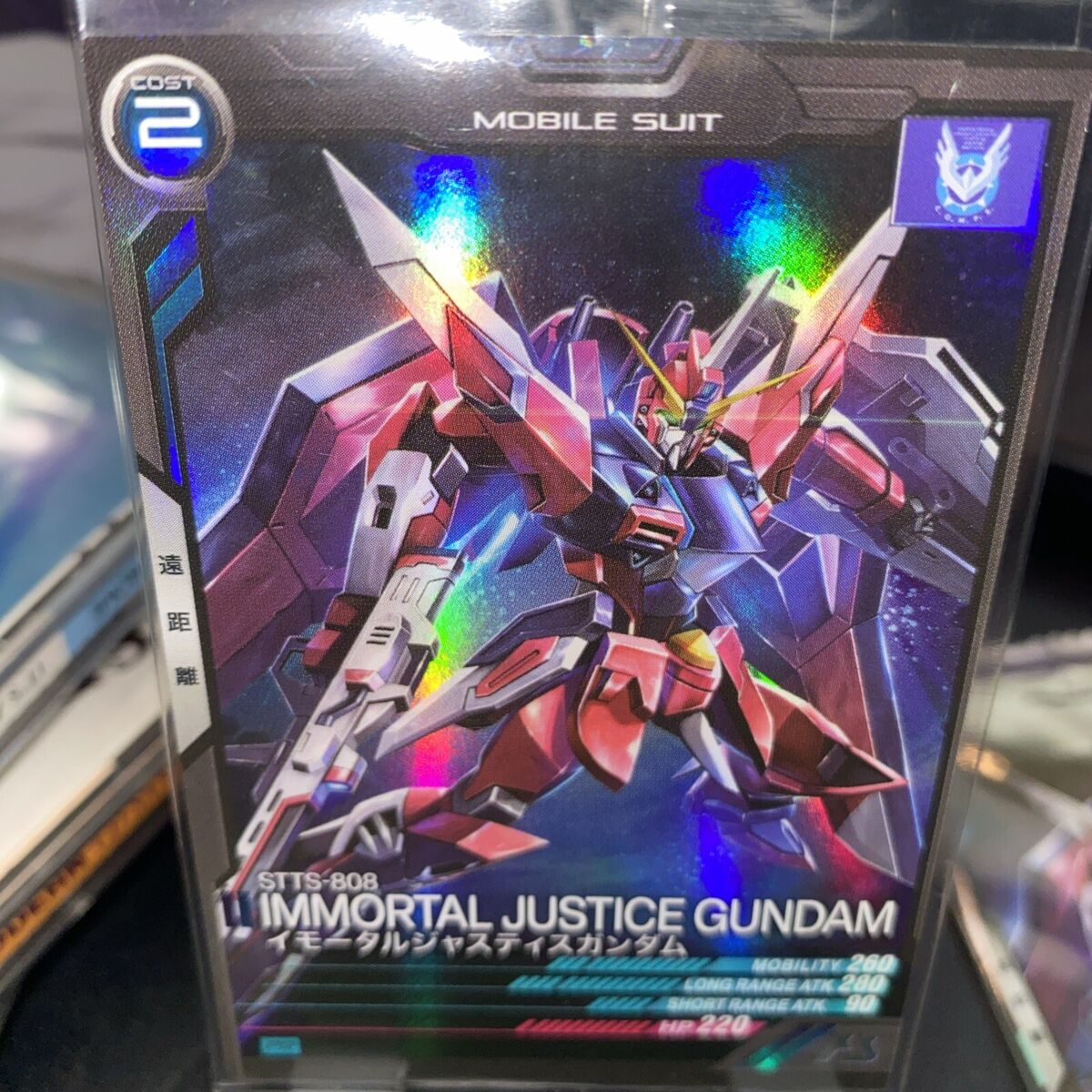 Immortal Justice Gundam Arsenal Base Card Gundam SEED Immortal Justice Gundam Arsenal Base Card Gundam SEED
