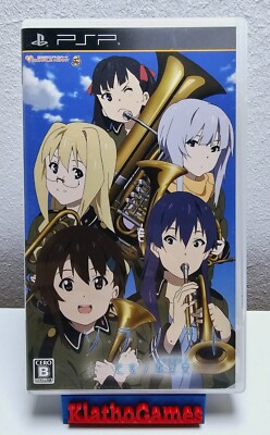 PSP - Sora no Woto: Otome no Gojuusou   JAPAN OVP+Anl.  C8966