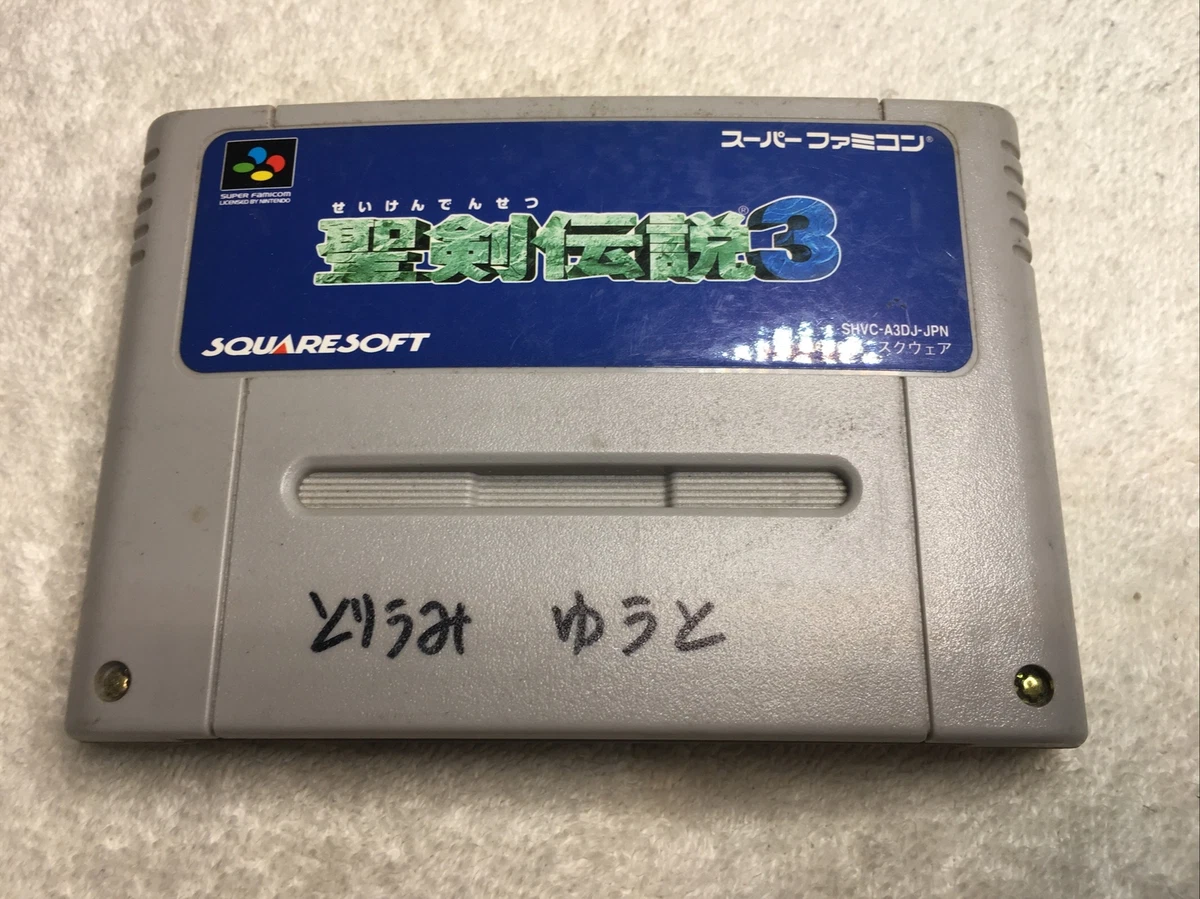 Super Bomberman 4 Videos for Super Nintendo - GameFAQs