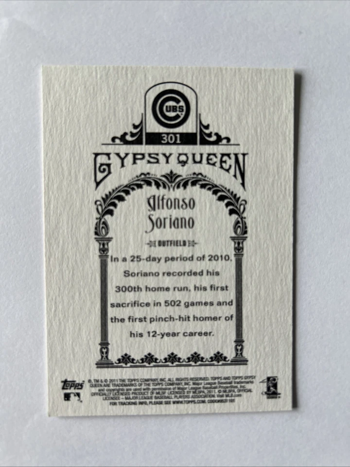 2011 Topps Gypsy Queen Short Print High Number #301 Alfonso Soriano Cubs SP - Image 2 of 2