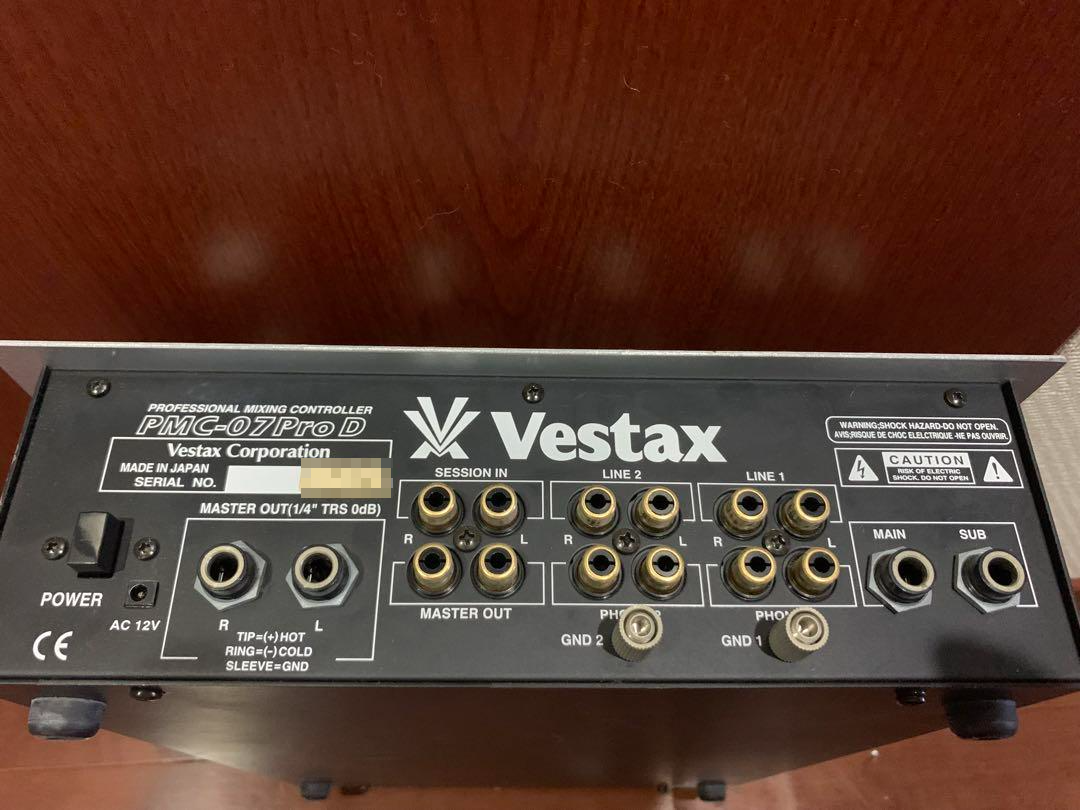 Vestax PMC-07 Pro D SAMURAI Professional Mixing Controller Vestax PMC-07 Pro D SAMURAI Professional Mixing Controller