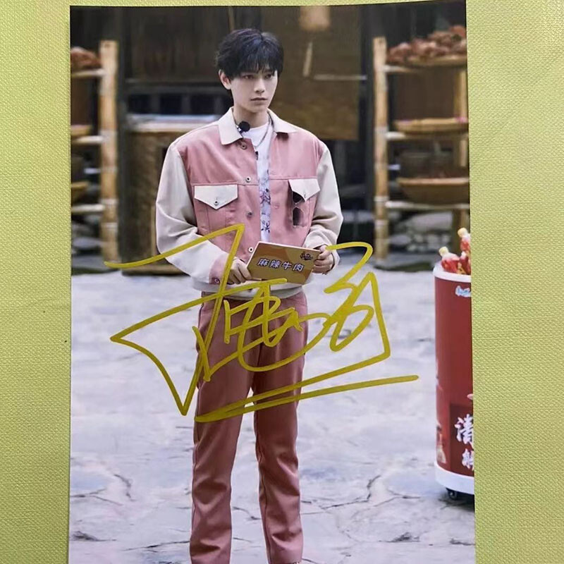 New Ding Yuxi 丁禹兮 Signed Photos Collection Autographed Photos
