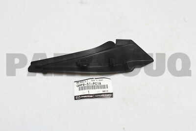 タマ Genuine Mazda Under Cover Access Panel GHR5-56-071 | GHR556071
