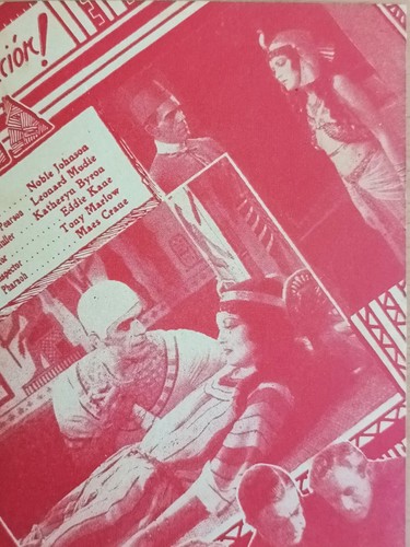 The Mummy ORIGINAL Uruguay Herald '34 Boris Karloff Uruguayan Red Egypt art RARE - Picture 5 of 6