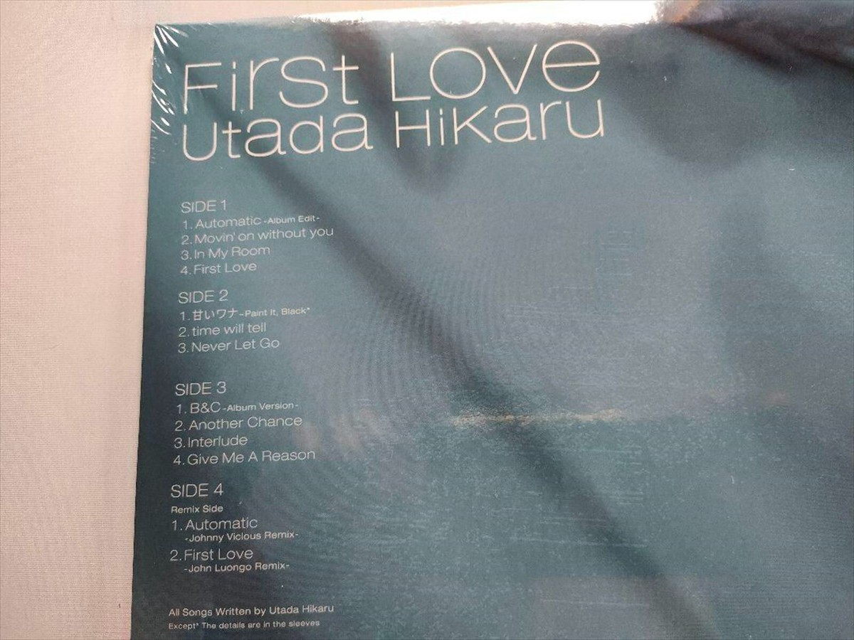 V.A First Collection 2LP レコード First Collection: Hydeout Productions(2LP)/V.A. (HYDEOUT