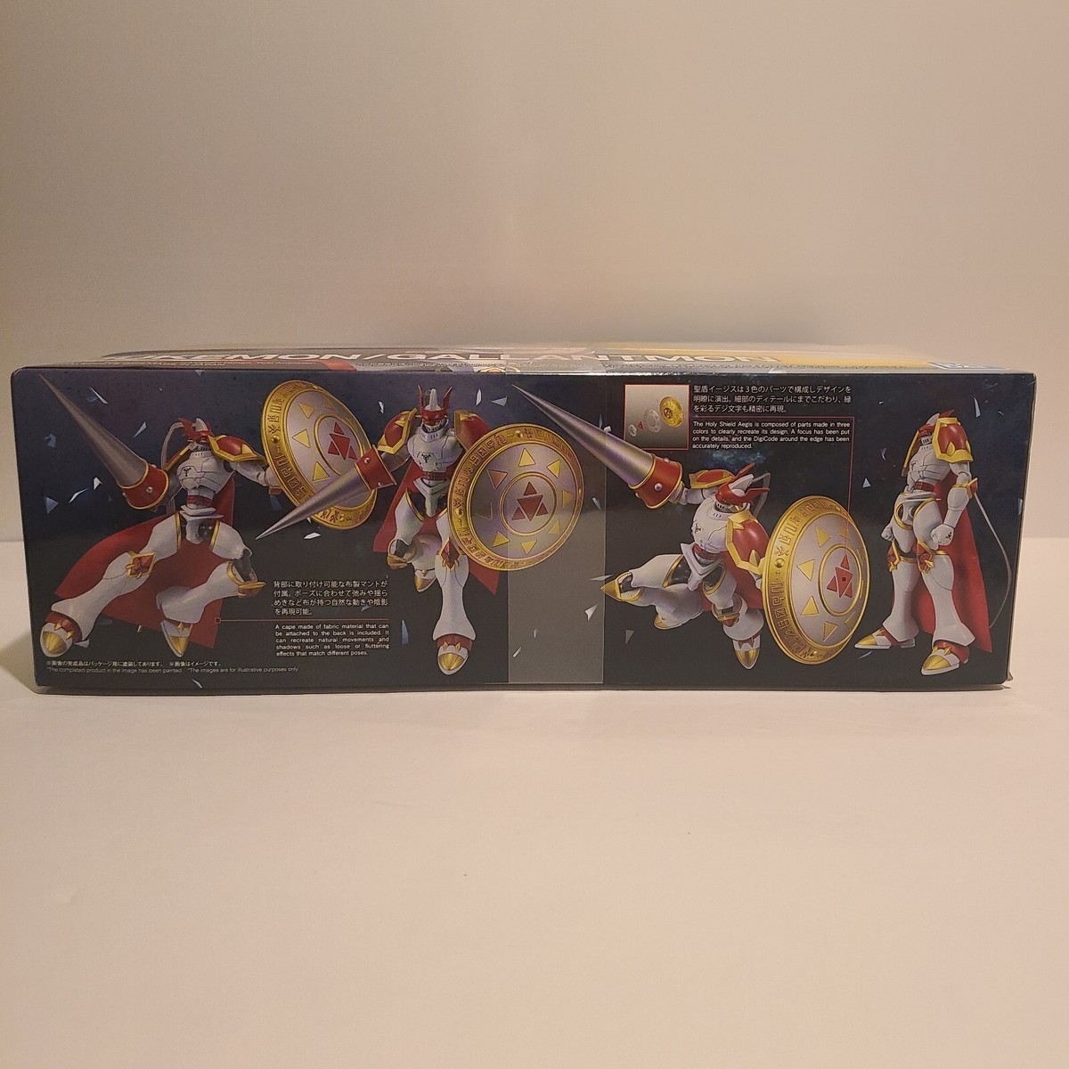 Bandai Dukemon/Gallantmon Digimon Plastic Model Kit BRAND NEW