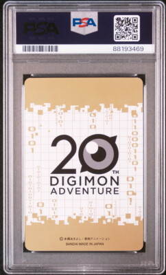 PSA10 S5 Daimon Dai & Agumon Digimon Adventure 20th Premium
