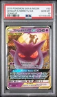 2019 POKEMON SUN & MOON TEAM UP #53 GENGAR & MIMIKYU GX PSA 10