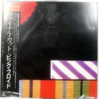 PINK FLOYD FINAL CUT CBS 25AP2410 1LP