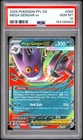 2025 POKEMON PFL EN-PHANTASMAL FLAMES #056 MEGA GENGAR EX PSA 10