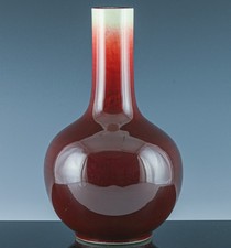 FINE LARGE CHINESE LANGYAO RED FLAMBE GLAZE PORCELAIN BOTTLE VASE