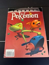 Beckett Spotlight Pokemon Unofficial Collector Magazine Dec 2004 Mudkip Torchic