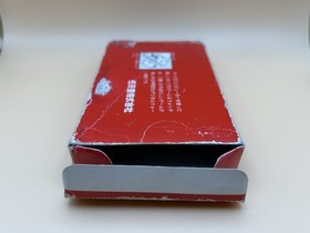 Nintendo Game & Watch BALL AC-01 Silver Series 1980 With Box