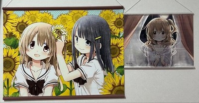 Slightly Heated Space Tapestry Aoki Ume 2 Piece Set #c2d269