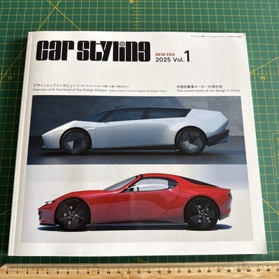 Car Styling NEW ERA Vol.1 2025 Design book periodical Magazine Japanese English