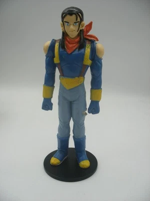 Vintage BSS/TA 1996 DBZ Dragon Ball Z GT Figurine Exclu ATLAS France SUPER C-17 - Photo 1/4
