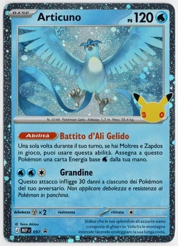 Articuno - 097 Pokemon 30th Celebration Black Star Promo Cosmo Holo Near Mint