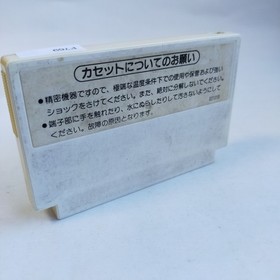 Tetris The Goonies Golf Donkey Kong Jr   Famicom p ... and etc .