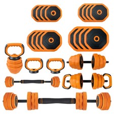 Multi-Function Adjustable Dumbbell Set, 44/66/88Lb Barbell Weight Set, Home Gym