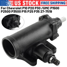 NEW Power Steering Gear Box Gearbox For Chevy GMC P10 P20 P30 Step-Van 1976-1979