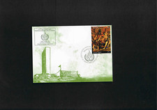 UNO-NY-Ausstellungskarte " POSTAGE STAMP MEGA EVENT - NY 14.10.2004 " TOP !!!