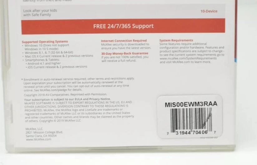 McAfee Internet Security 3 Device Antivirus Software 1 Year Free Shipping No Cd  - Image 2 of 4