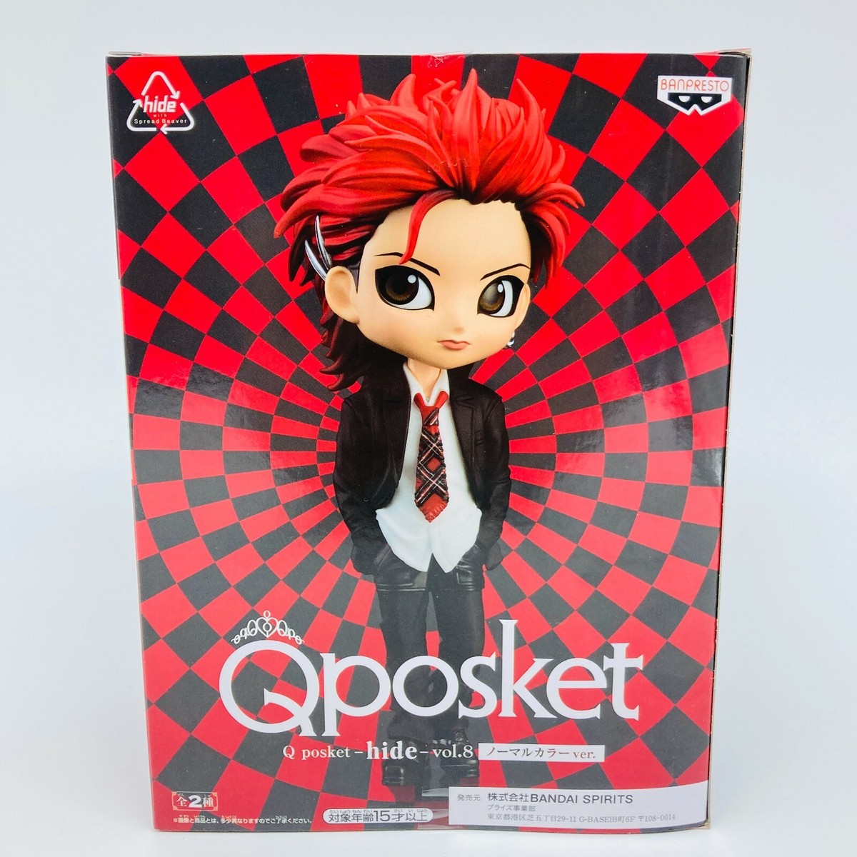 hide Q-Posket vol.8 -Normal Color ver- Figure BANPRESTO X JAPAN