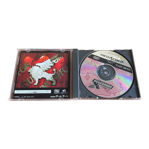 Gungriffon for the Sega Saturn Manual *Japanese* NTSC-J Import Gun Griffon π - Foto 8 di 10