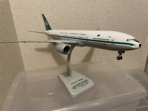 Flugzeugmodell 1/200 Pakistan International Airlines PIA Boeing 777-200ER - Bild 2 von 5