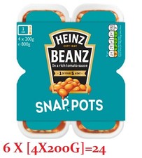 Heinz baked beans snap pot Duo 2x 200g #2 (5000157106513)