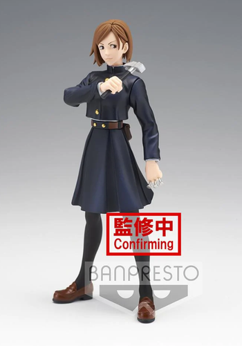 Banpresto Jujutsu Kaisen - Jukon no Kata Nobara Kugisaki - Imagen 2 de 2