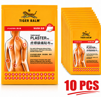 10 x 2 pcs Patch Tiger Balm Plaster RD Relief Warm Pain 10cm x 14cm