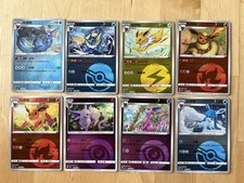 Mixed Lot, 8x Pokémon cards, Chinese Gem Pack Vol. 2 2025