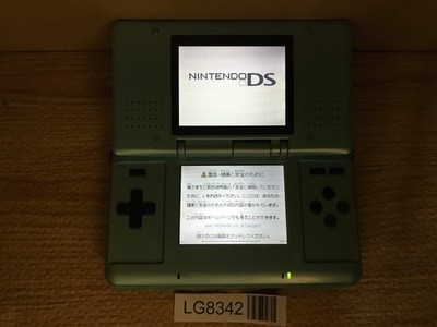 Nintendo DS Turquoise Blue Console Nintendo Japan - With Defects