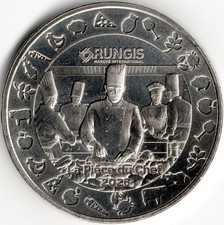 Monnaie de Paris - RUNGIS - MARCHE INTERNATIONAL - PIECE DU CHEF 2026 Blanche