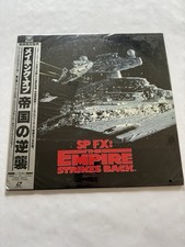 Star Wars SP FX: The Empire Strikes Back Laserdisc Japan
