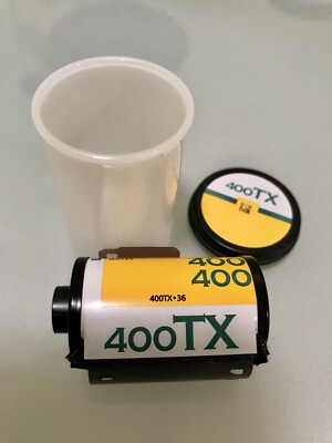 Flickr Kodak Color Plus 200 Expired KODAK Gold Plus 100 36 EXP 2025