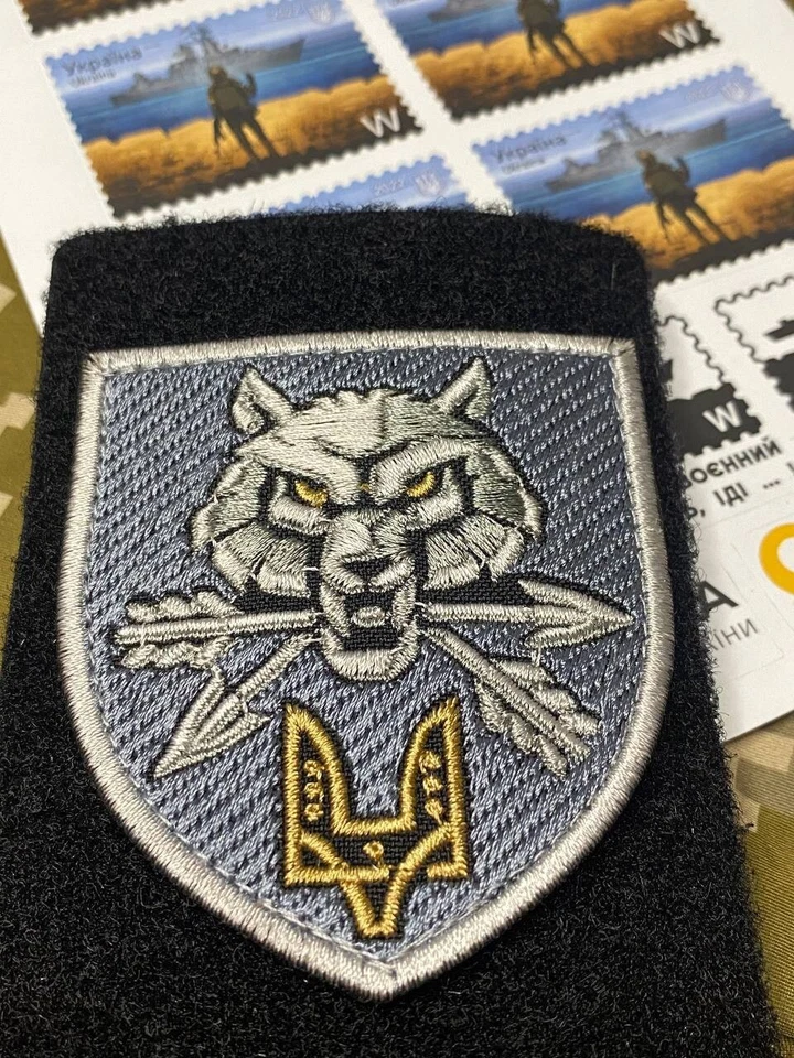 Ukrainian Army Morale Patch Command of Special Operations Forces Badge Hook - Image 2 of 4