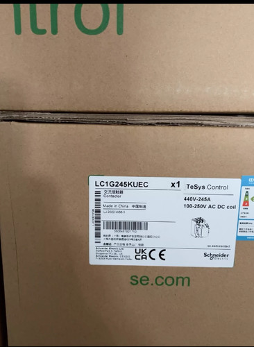 LC1G245KUEC NUEVO en caja 1 PIEZA envío acelerado gratuito - Imagen 1 de 2