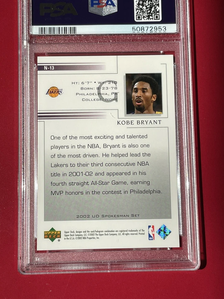 Kobe Bryant Pop 9, 9 Higher 2002 Upper Deck 23rd National Bulls PSA 9 - Image 2 of 2
