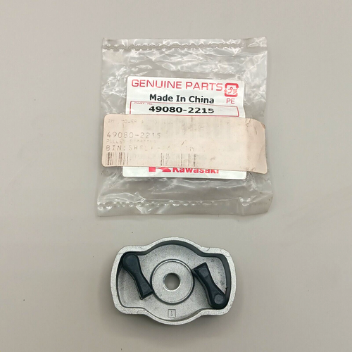 Genuine OEM Kawasaki PULLEY-STARTING 49080-2215 NOS - Picture 2 of 5