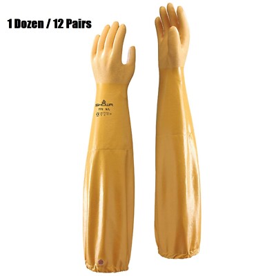 12- Atlas 772 26'' Chemical Oil Resistant Waterproof Nitrile Coated Work Gloves  
