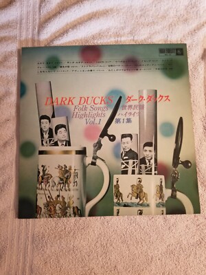 邦楽 DARK DUCKS 40th anniversary ALBUM 邦楽 DARK DUCKS 40th anniversary ALBUM Amazon.co.jp: 40