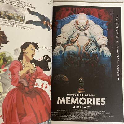 POSTERS OTOMO KATSUHIRO × GRAPHIC DESIGN Art Book Illustration | eBay