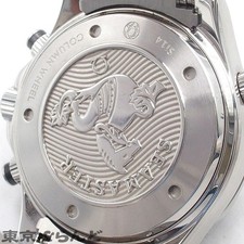 OMEGA Seamaster 300M Regatta 212.30.44.50.01.002 TO269758 4
